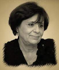 Salwa Al Banna